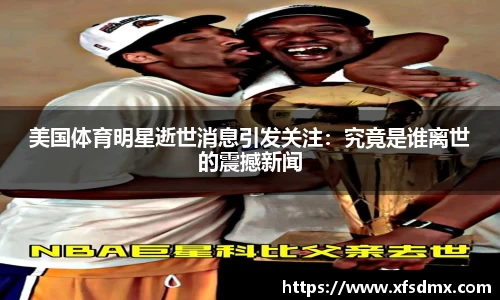 半岛·BOB官方网站