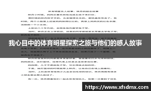半岛·BOB官方网站