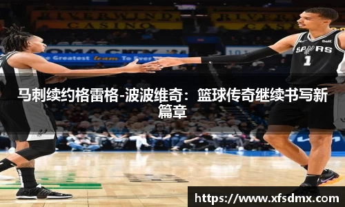 半岛·BOB官方网站