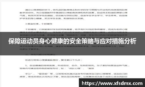 BoB半岛·体育中国官方网站