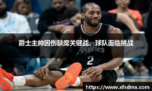 半岛·BOB官方网站
