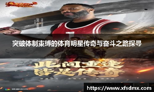 BoB半岛·体育中国官方网站