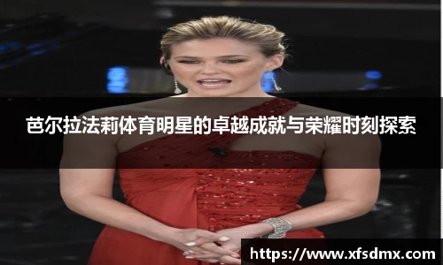 半岛bob·官方