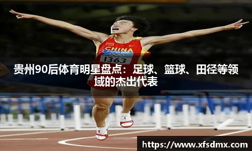 半岛bob·官方