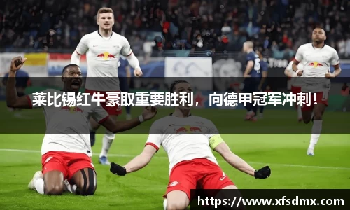 半岛·BOB官方网站