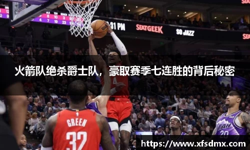 BoB半岛·体育中国官方网站