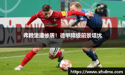 半岛·BOB官方网站