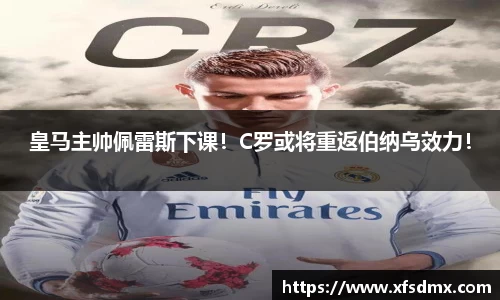 半岛·BOB官方网站