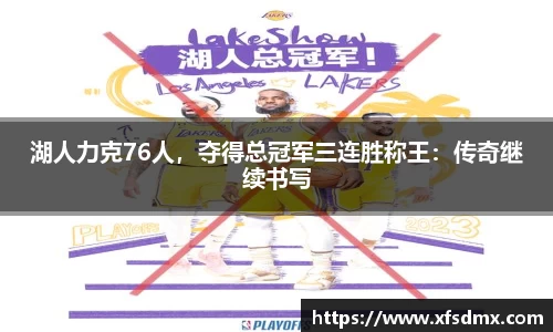 BoB半岛·体育中国官方网站