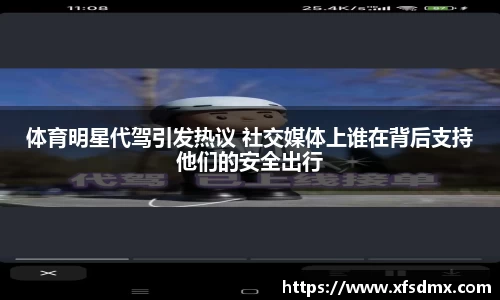 半岛bob·官方