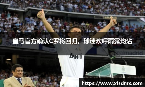 BoB半岛·体育中国官方网站