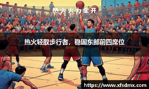 半岛·BOB官方网站