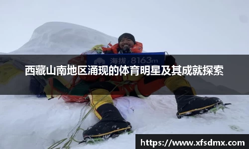 半岛·BOB官方网站