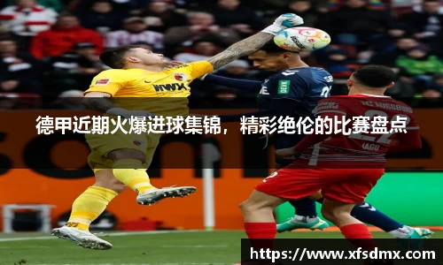 半岛bob·官方