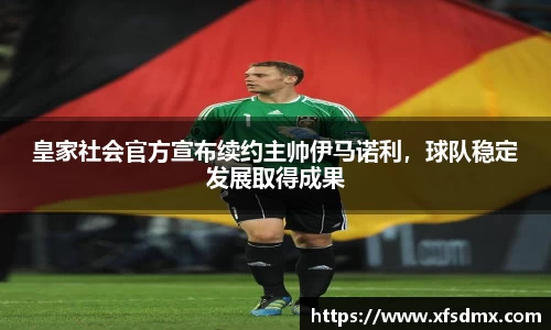 半岛·BOB官方网站