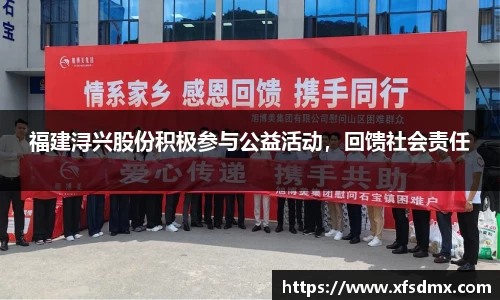 半岛bob·官方网站