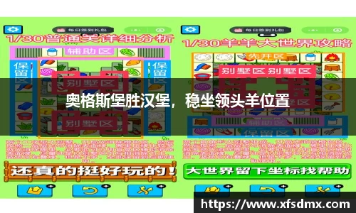 BoB半岛·体育中国官方网站