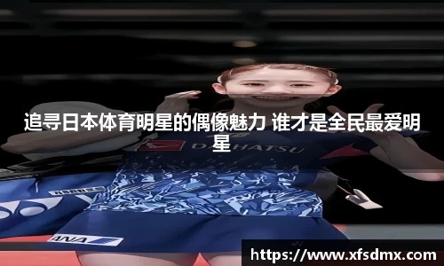 半岛bob·官方网站