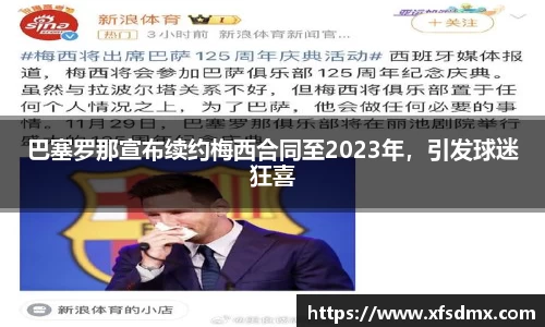 半岛·BOB官方网站