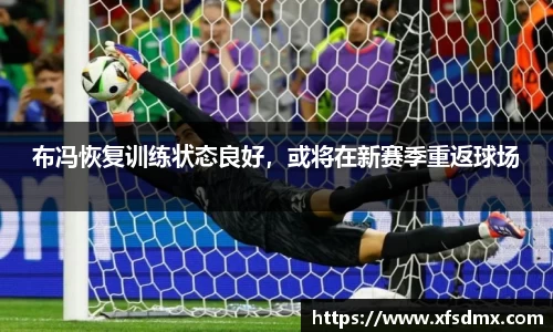 BoB半岛·体育中国官方网站