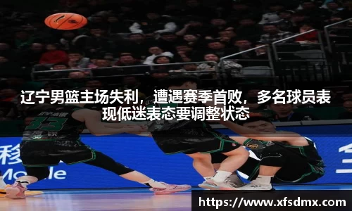 BoB半岛·体育中国官方网站