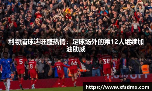 BoB半岛·体育中国官方网站