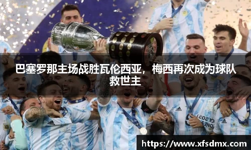 半岛·BOB官方网站