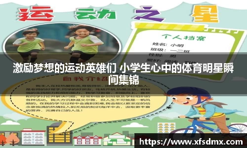 半岛bob·官方