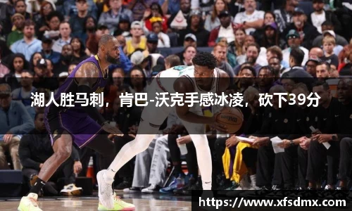 半岛·BOB官方网站