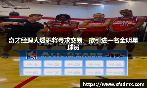 半岛·BOB官方网站