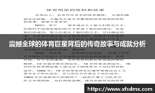 半岛bob·官方