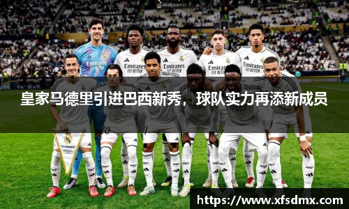 BoB半岛·体育中国官方网站