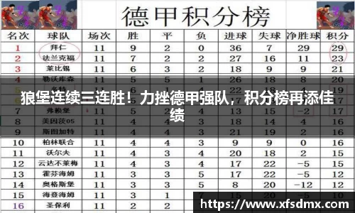半岛·BOB官方网站