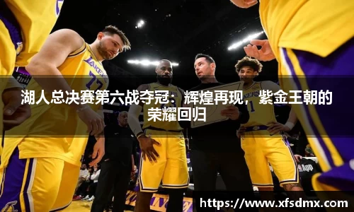 半岛·BOB官方网站