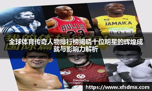 半岛·BOB官方网站