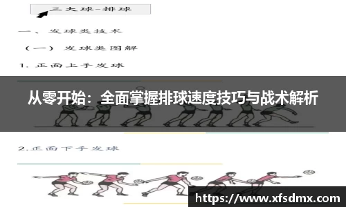 BoB半岛·体育中国官方网站