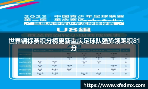 半岛bob·官方