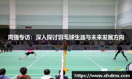 半岛bob·官方