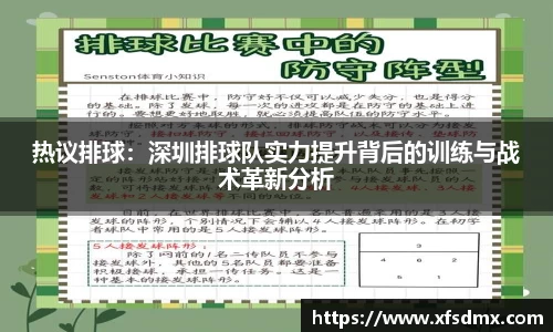 BoB半岛·体育中国官方网站