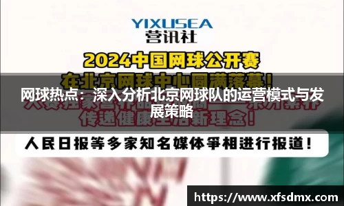 半岛bob·官方网站