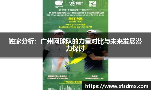 半岛bob·官方网站