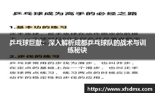 BoB半岛·体育中国官方网站