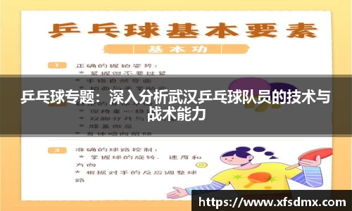 半岛bob·官方网站