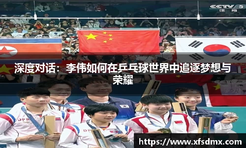 半岛bob·官方