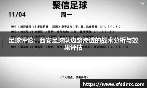 BoB半岛·体育中国官方网站