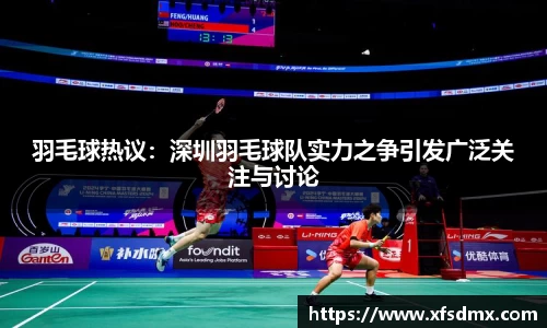 半岛·BOB官方网站