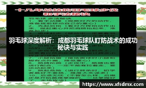 半岛bob·官方网站