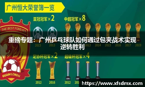 半岛·BOB官方网站