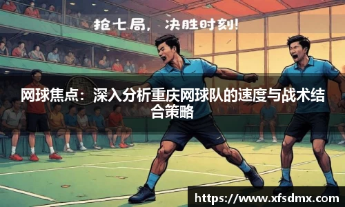 半岛bob·官方