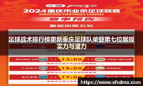 BoB半岛·体育中国官方网站